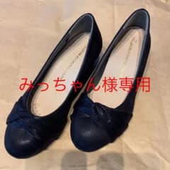 アキレスパンプスのサムネイル