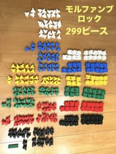 モルファンブロック　300ピースのサムネイル