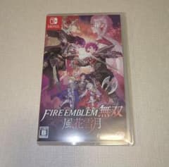 ファイアーエムブレム無双 風花雪月 Switch