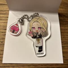 カリスマ スイパラ テラ アクリルキーホルダー