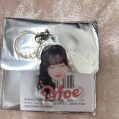 黒崎萌　めじるしチャームのサムネイル