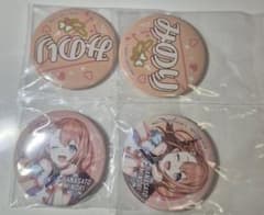 花里みのり バッジ 4個セット - メルカリ