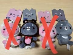 まねきねこ様専用のサムネイル