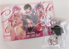 Emira様専用ページのサムネイル