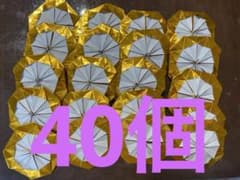 金メダル　40個からのサムネイル