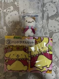 ポムポムプリン30周年当たりくじ2点セットのサムネイル