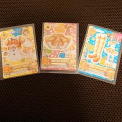 データカードダス　アイカツ ！ノーマルカード 排出版　3枚セット ポップコーデのサムネイル
