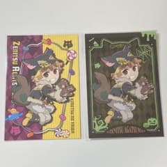 Demon Slayer: Kimetsu no Yaiba Halloween 2025 Postcard Novelty Item Bonus　Zenitsu Agatsuma