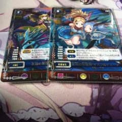 NARUさん専用のサムネイル