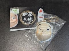 御面三昧 おめんざんまい ガチャ マスコット　ひょっとこ