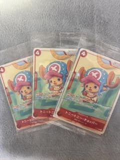 ワンピースカードゲーム　プロモカード　3セット　2025 未開封のサムネイル