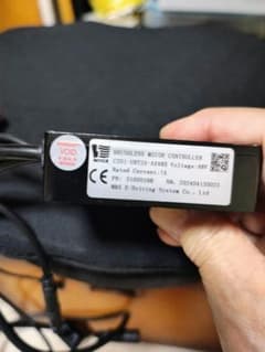 MATE X 250 純正コントローラーのサムネイル