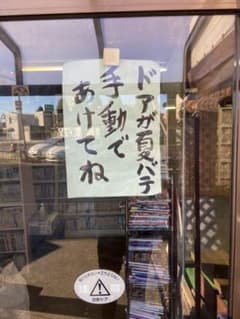 よしぴさん専用のサムネイル
