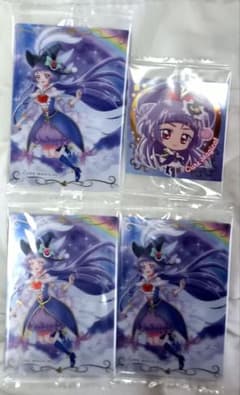 魔法つかいプリキュア キュアマジカル セット
