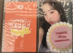 ダヒョン TWICE 韓国 ポップアップ 11周年 MD 購入特典トレカのサムネイル