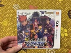 ニンテンドー3DS レイトン教授VS逆転裁判 Nintendo 3DS レイトン