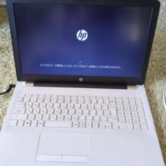 【ジャンク品】HP ノートPC （部品取りに）のサムネイル