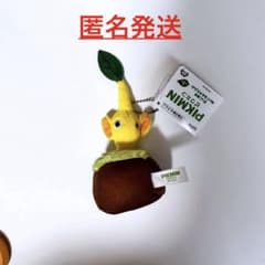 ピクミン 引っこ抜きぬいぐるみマスコット 黄色ピクミン - メルカリ