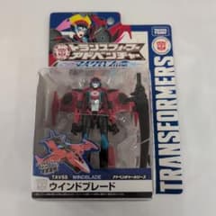 TAV55 ウインドブレード 「トランスフォーマー アドベンチャー