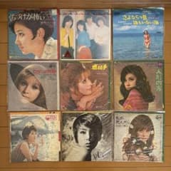 昭和EPレコードまとめ売り約10枚セット 歌謡曲・映画・アニメ EPレコード まとめ売り 9枚セット 弘田三枝子 他 昭和歌謡 - メルカリ