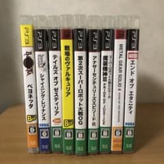 PS3ソフト 9本セット - メルカリ