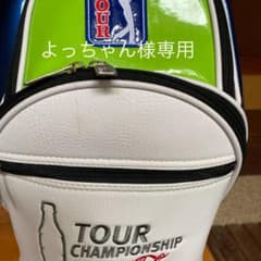 よっちゃん様専用のサムネイル