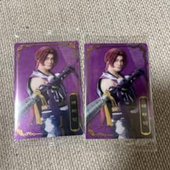 ミュージカル刀剣乱舞 タレントカード 2枚セットのサムネイル