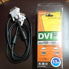 【未使用】開封済ELECOM CAC-DVSL15BKのサムネイル