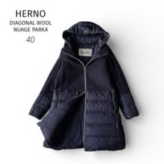 HERNO｜ウール 異素材 切替 ロング ダウンコート ネイビー 40 - メルカリ