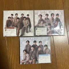 Kis-My-Ft2 想花 3形態セットのサムネイル
