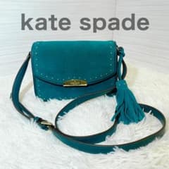 【極稀少】アメリカ限定【kate spade 】ショルダーバッグ　グリーンのサムネイル