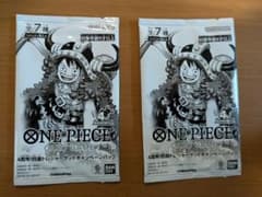 ワンピースカードゲーム 4周年 四皇トレジャーゲットキャンペーン