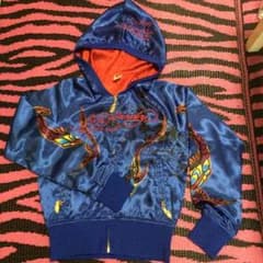 エドハーディスカジャンのサムネイル