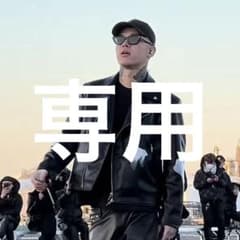 専用【希少】LASTNEST DoveRidersJacket - メルカリ