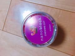 ナノブロック ディズニー チェシャー猫のサムネイル