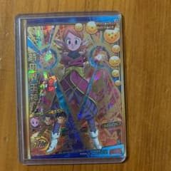 ドラゴンボールヒーローズ 時の界王神のサムネイル