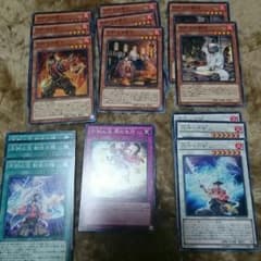 不知火パーツのサムネイル