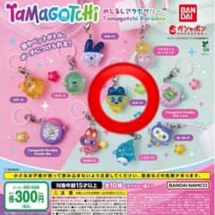 新品未使用！　たまごっち　めじるしアクセサリー　まめっち - 3