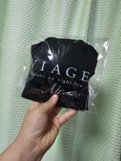 VIAGE ビューティアップナイトブラ Air MLサイズ ブラック 新品未使用のサムネイル