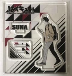 ハイキュー 角名倫太郎 アクリルフィギュアコレクション 第7段