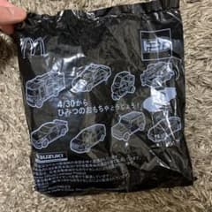 マクド　トミカ　　HXT-4567のサムネイル