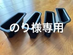 ボルボxc60（2009～2016年）ドア収納ボックス（前後用）のサムネイル