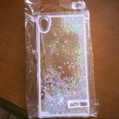 Xperia z5ケースのサムネイル