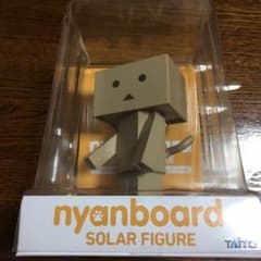 ニャンボーゆらゆらしっぽソーラーフィギアのサムネイル