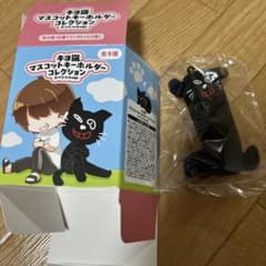 キヨ猫15周年くじ キヨ15周年くじ(オンラインくじ)