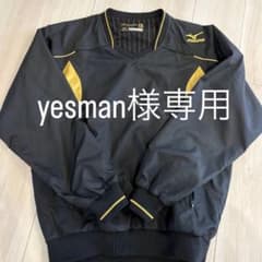 Mizuno スポーツウェアのサムネイル