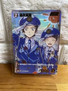 名探偵コナンカード チャレンジ戦 プロモ 諸伏高明 未使用・未開封品