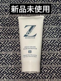 Zリムーバー　除毛クリーム　ゼットリムーバーのサムネイル