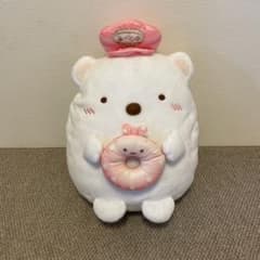 봉제인형 1번 복권 스미코구라시 시로쿠마
