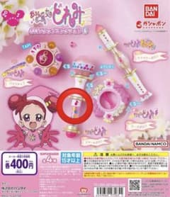 おジャ魔女どれみ ポロンタップコレクション3 クルールポロンのサムネイル